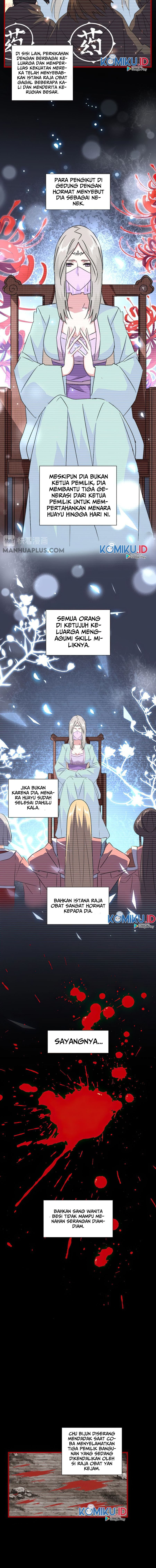 Read Magic Emperor ID Manga Online