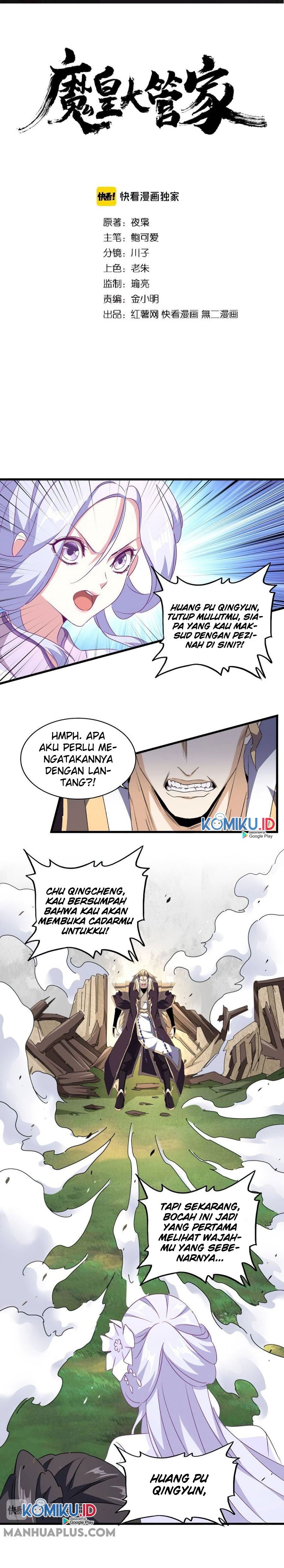 Read Magic Emperor ID Manga Online