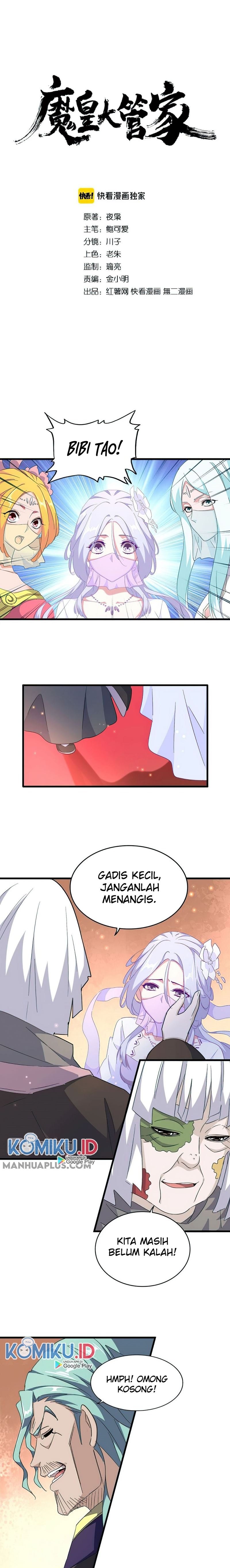 Read Magic Emperor ID Manga Online
