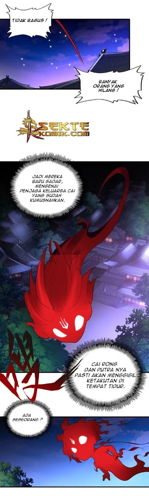 Read Magic Emperor ID Manga Online