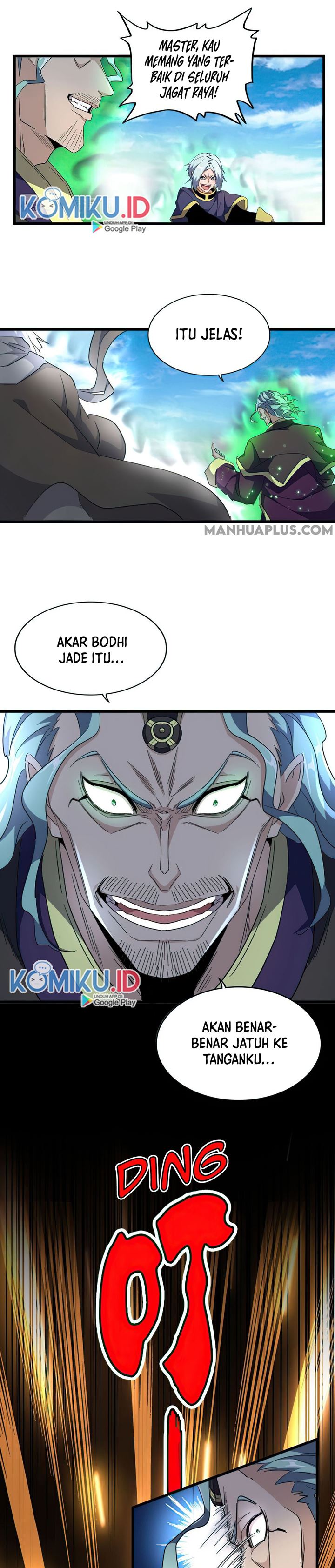 Read Magic Emperor ID Manga Online