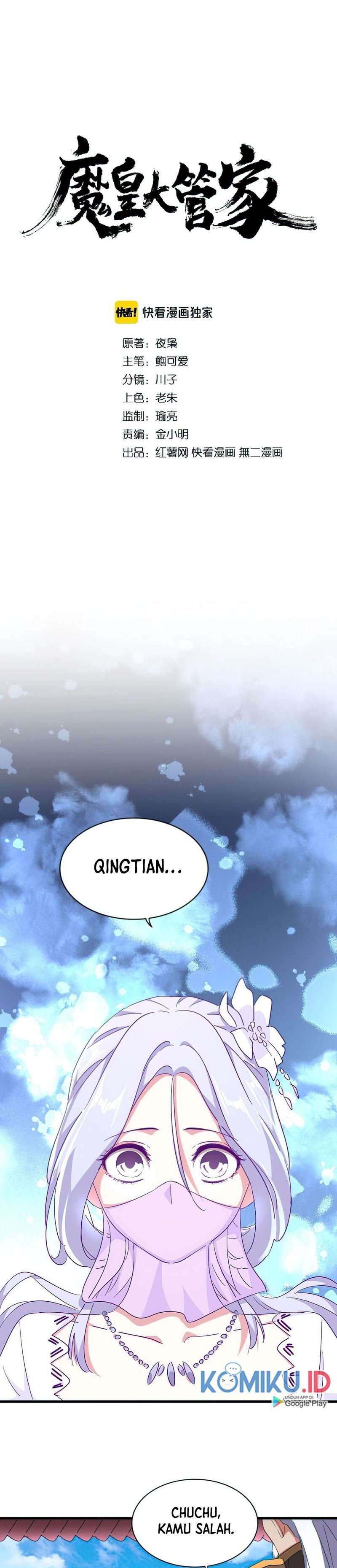 Read Magic Emperor ID Manga Online