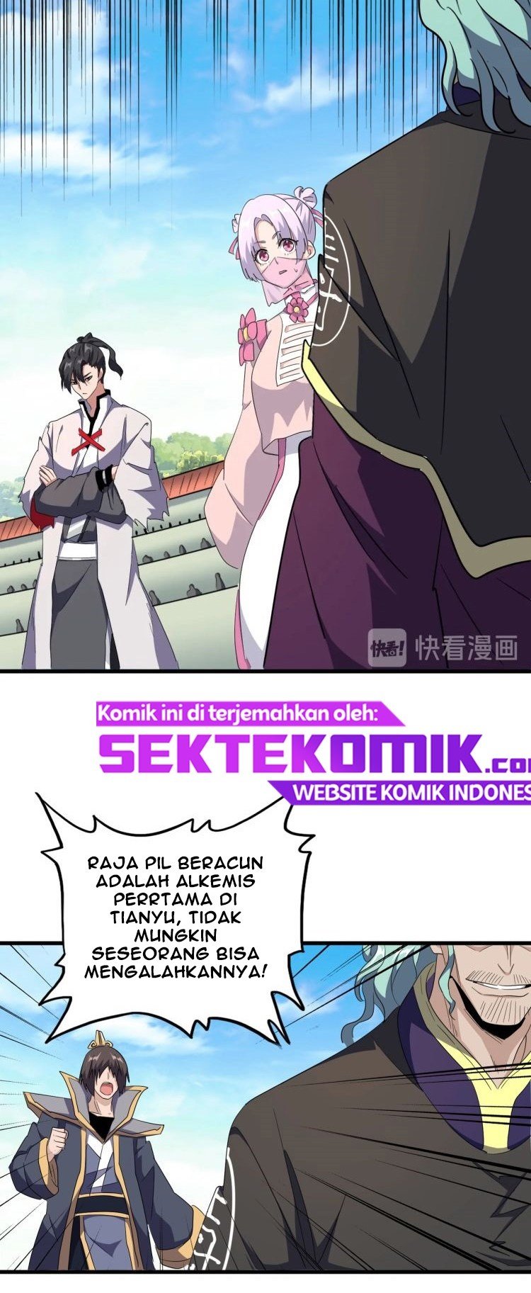Read Magic Emperor ID Manga Online