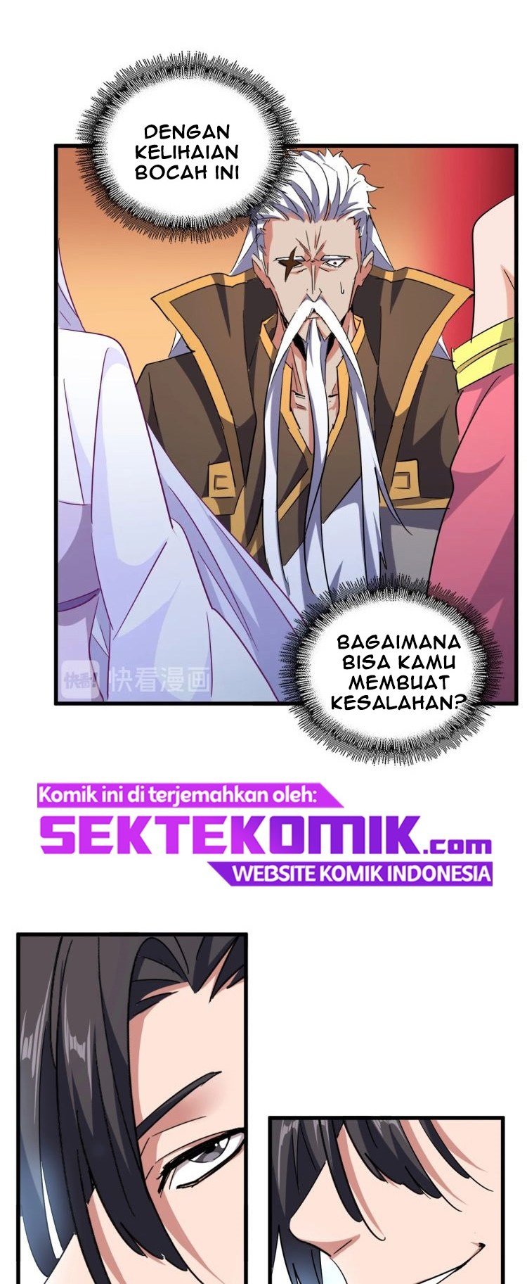 Read Magic Emperor ID Manga Online