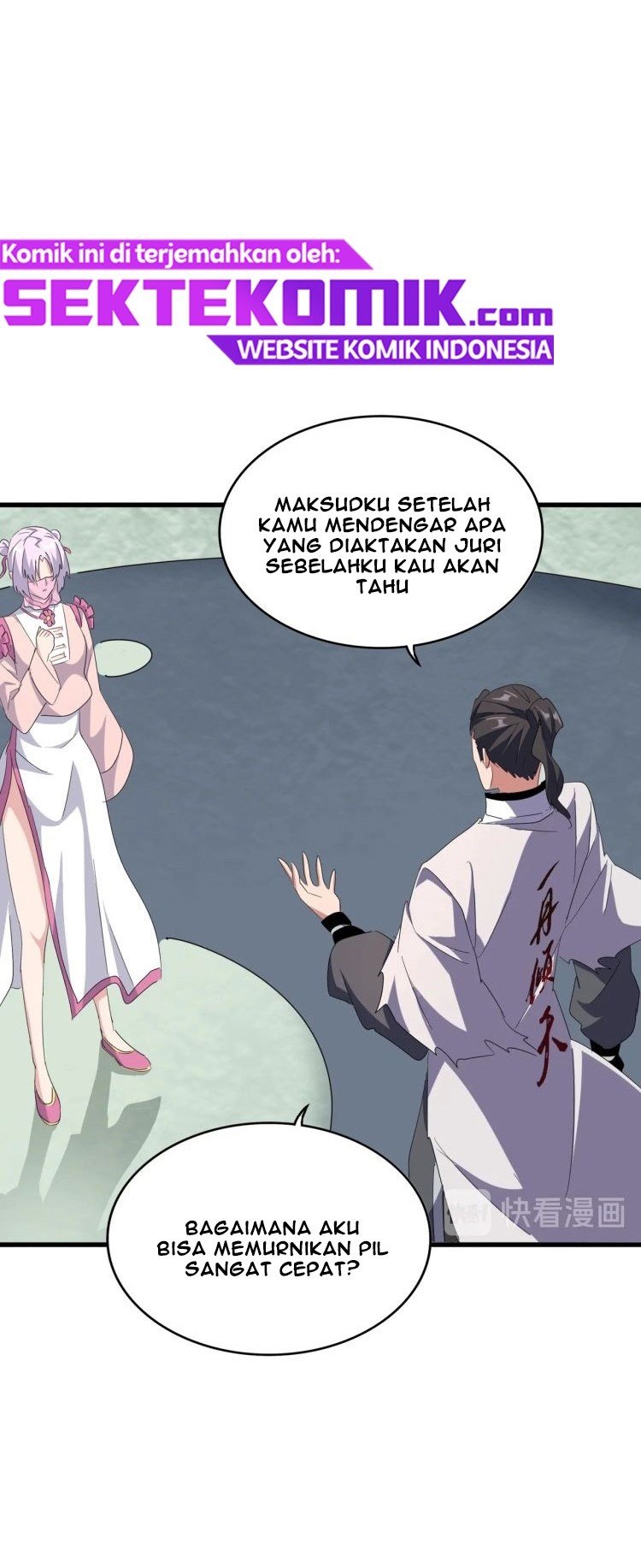 Read Magic Emperor ID Manga Online