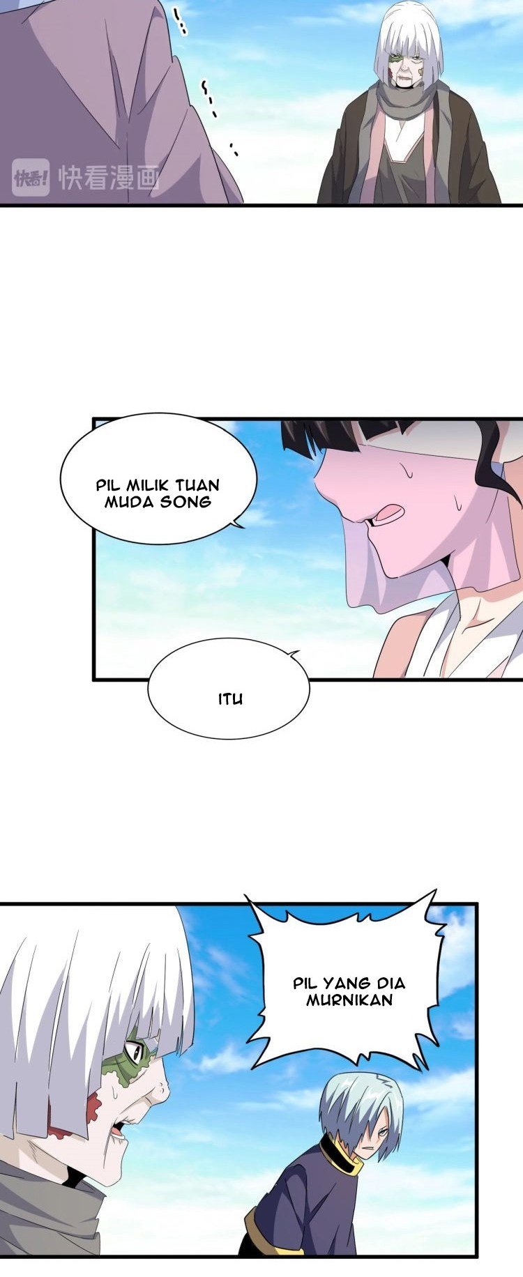Read Magic Emperor ID Manga Online