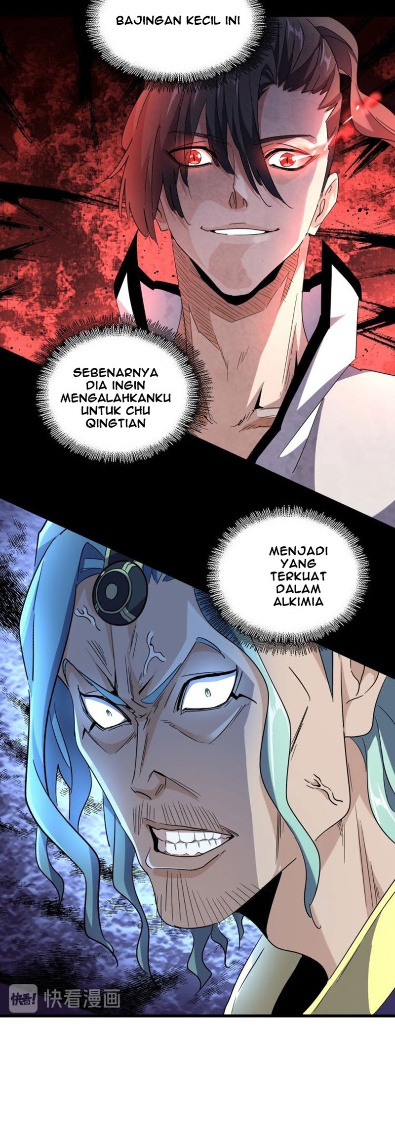 Read Magic Emperor ID Manga Online