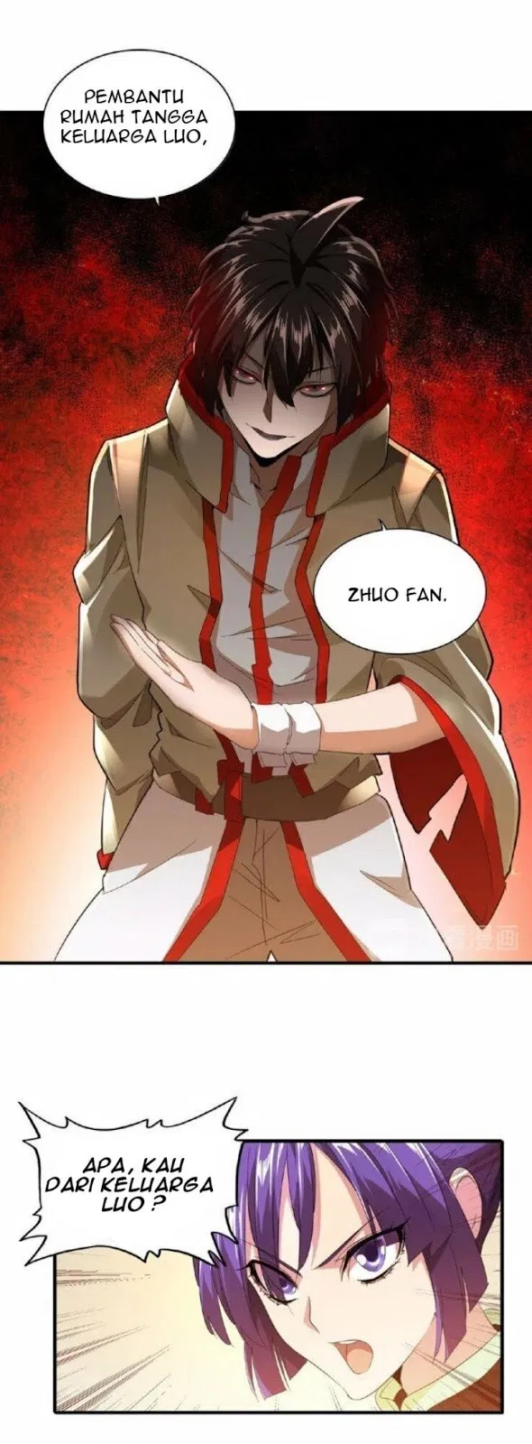 Read Magic Emperor ID Manga Online