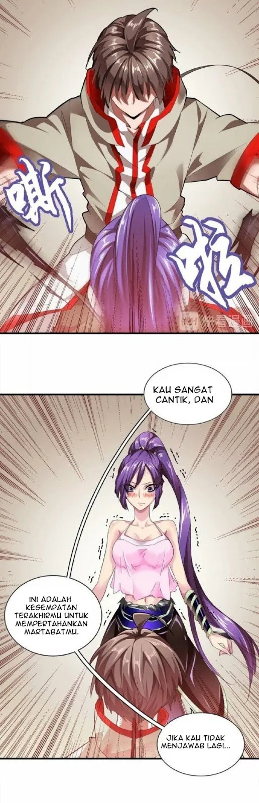 Read Magic Emperor ID Manga Online