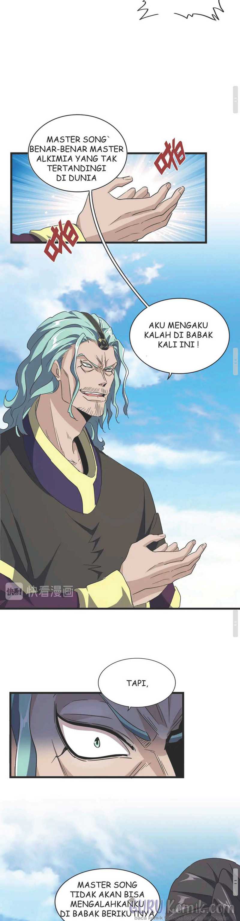 Read Magic Emperor ID Manga Online