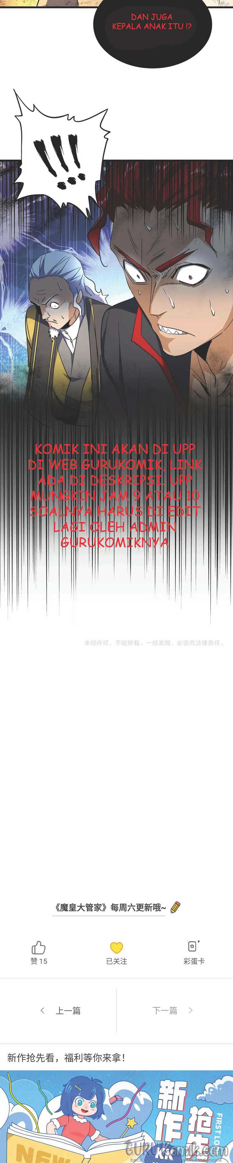 Read Magic Emperor ID Manga Online