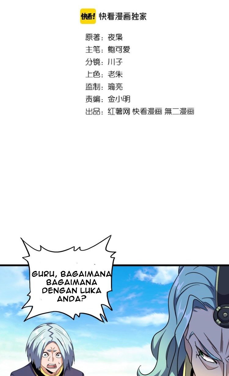 Read Magic Emperor ID Manga Online