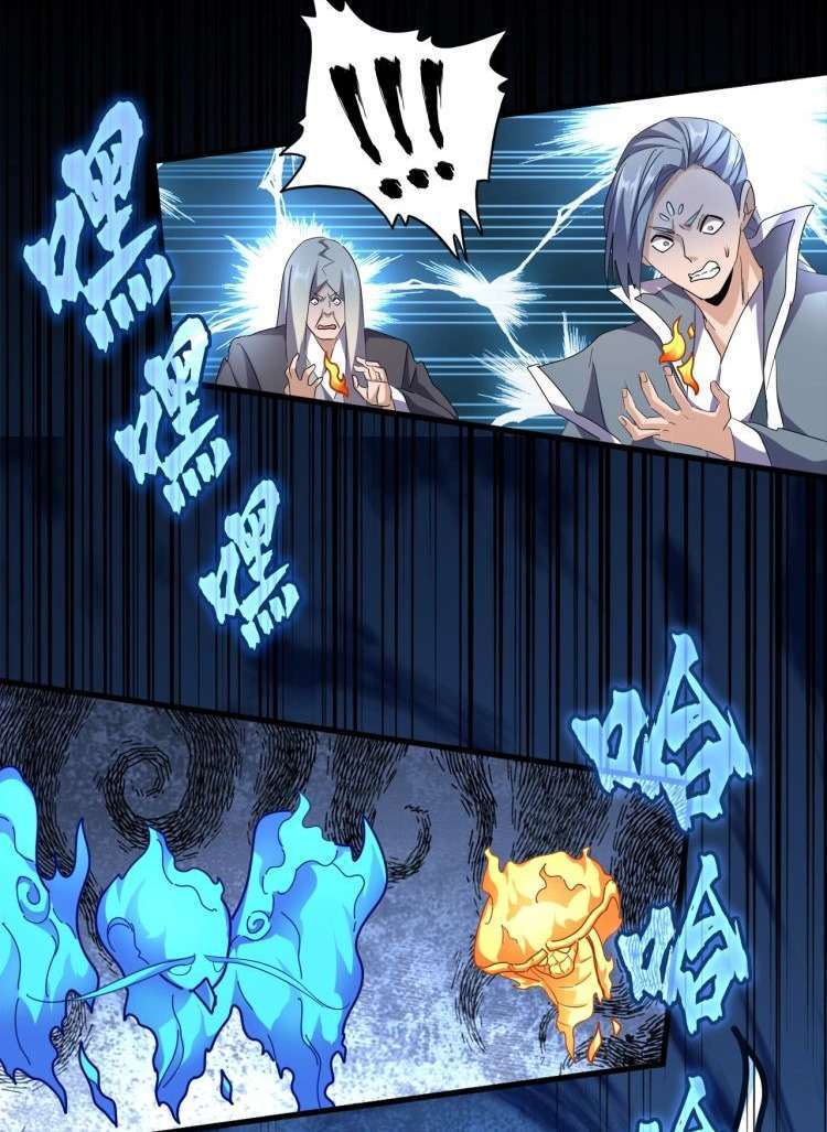 Read Magic Emperor ID Manga Online