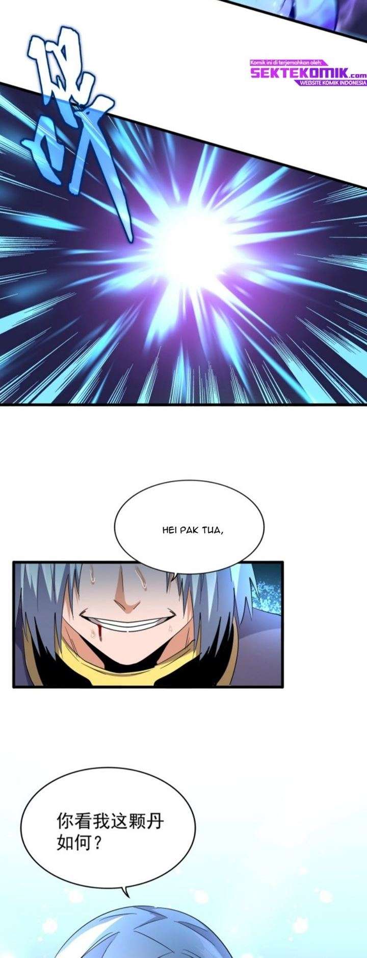 Read Magic Emperor ID Manga Online