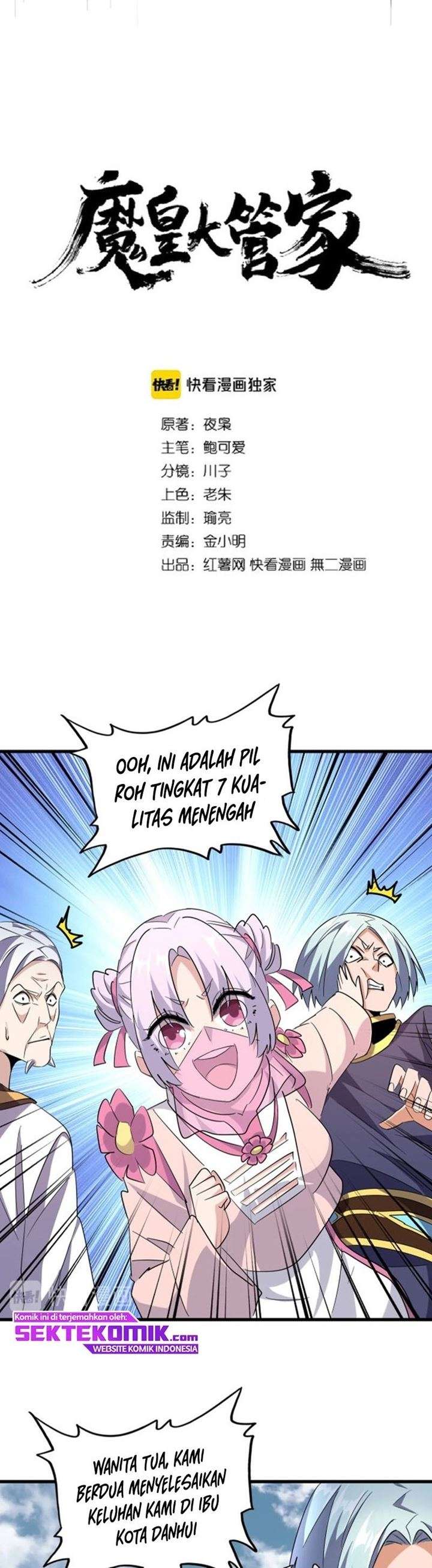 Read Magic Emperor ID Manga Online