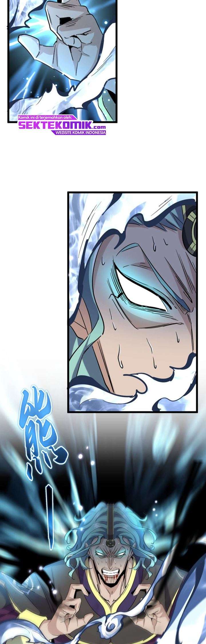 Read Magic Emperor ID Manga Online