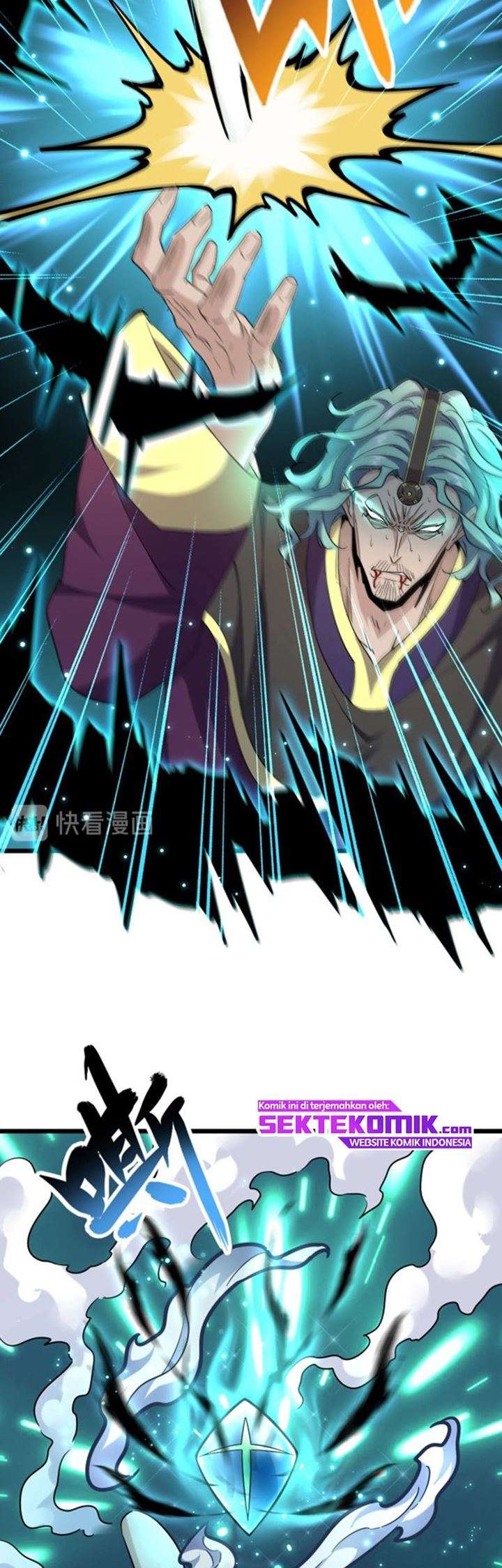 Read Magic Emperor ID Manga Online