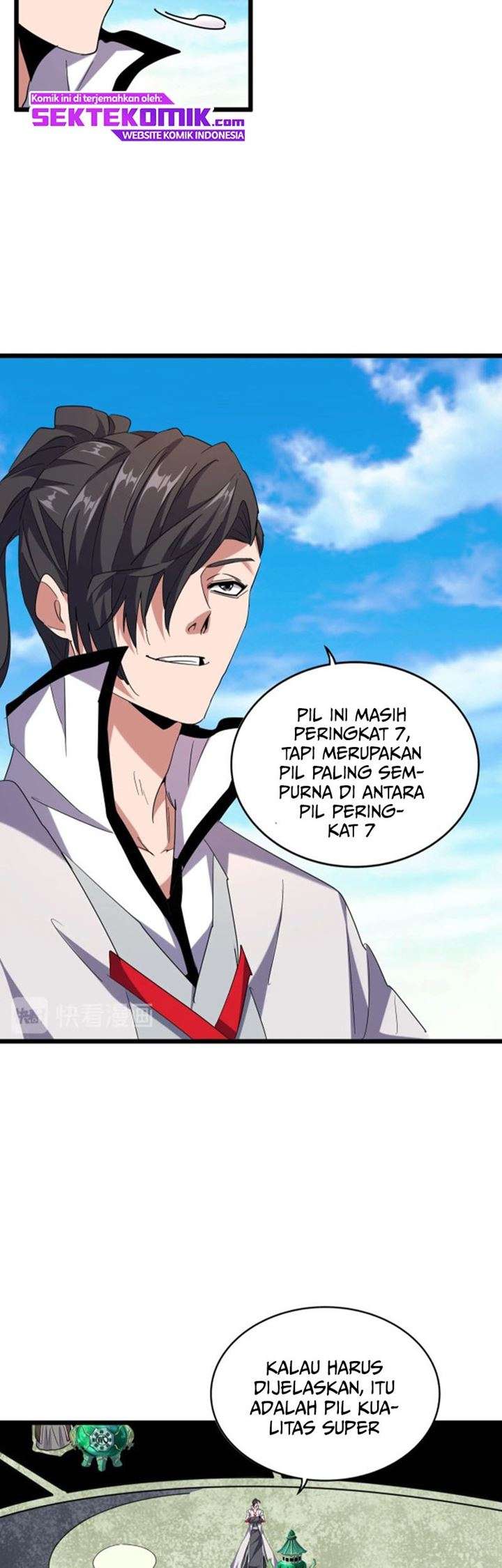Read Magic Emperor ID Manga Online