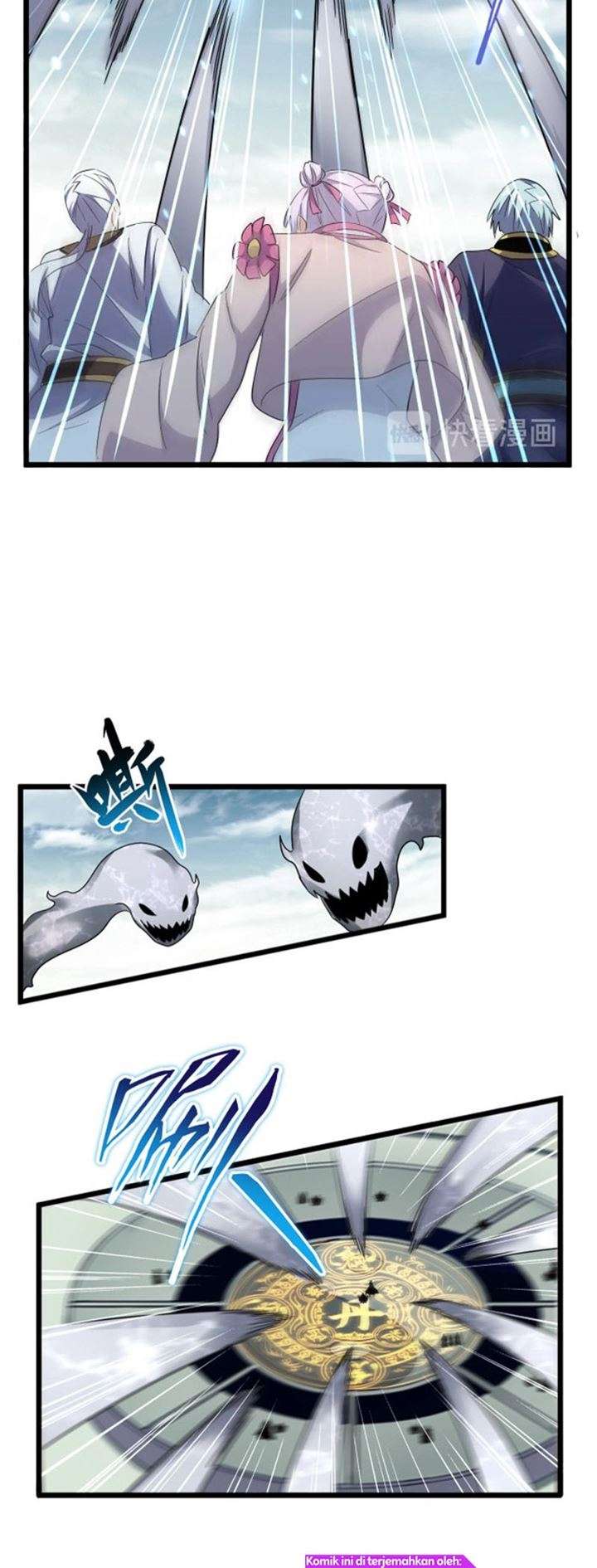 Read Magic Emperor ID Manga Online