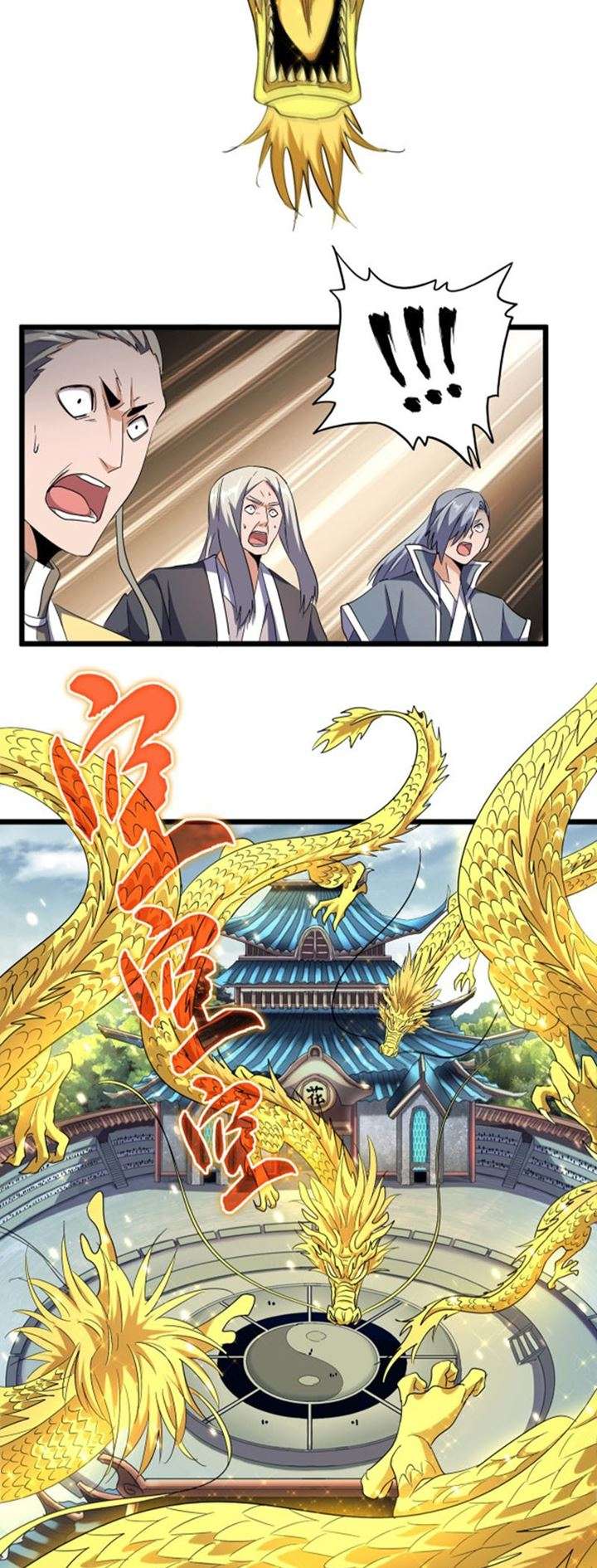 Read Magic Emperor ID Manga Online