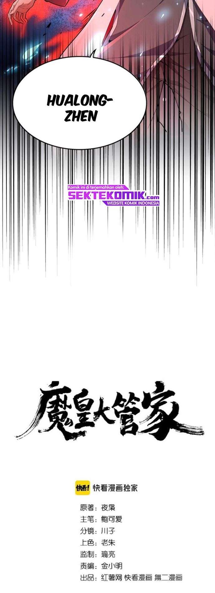 Read Magic Emperor ID Manga Online