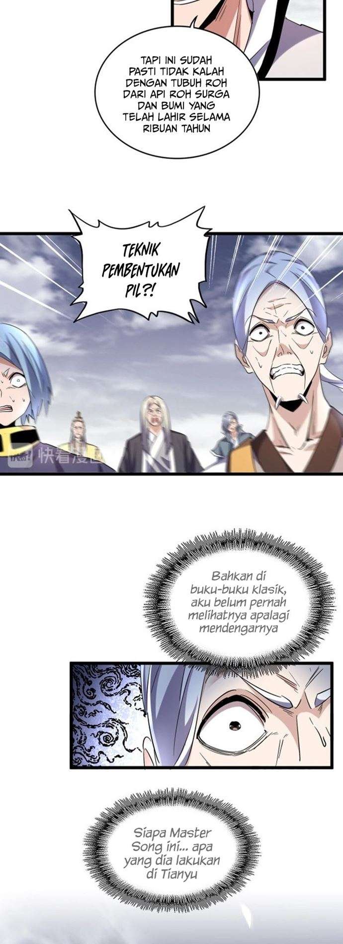 Read Magic Emperor ID Manga Online