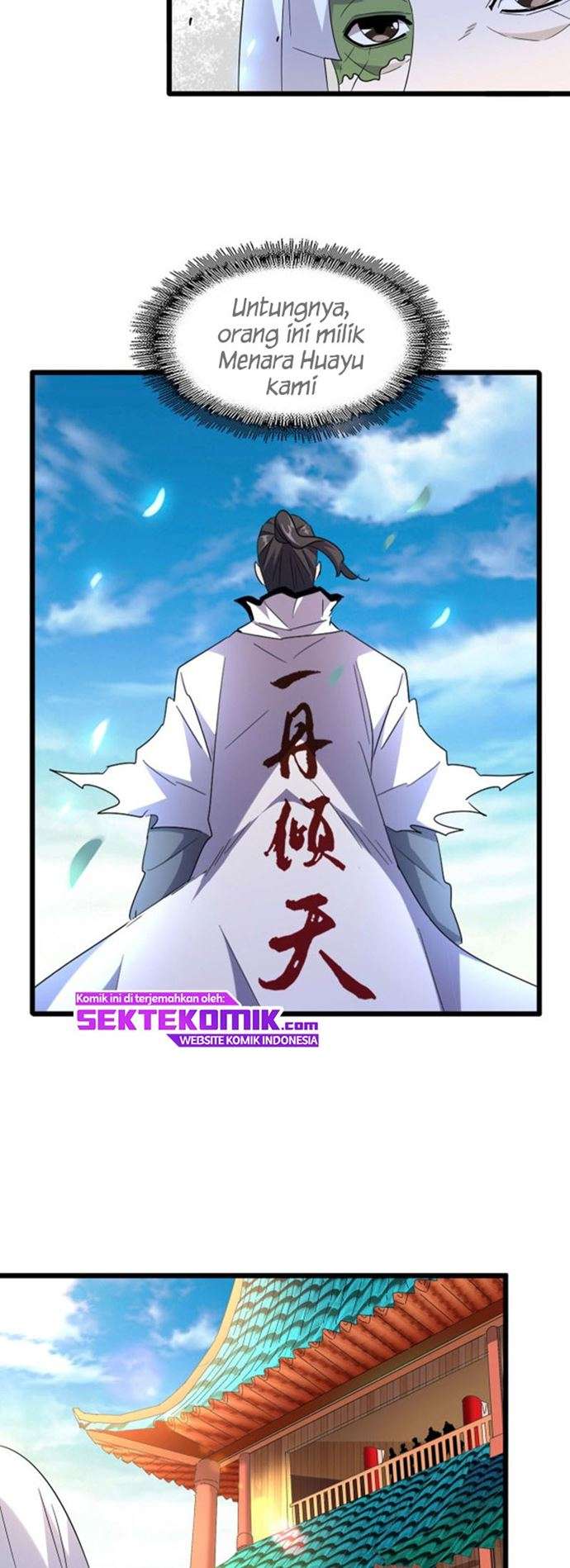 Read Magic Emperor ID Manga Online