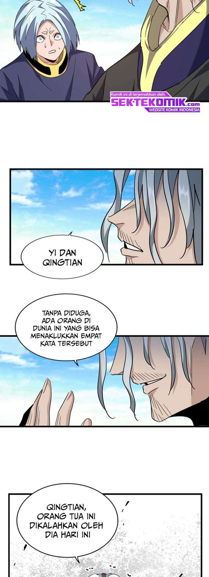 Read Magic Emperor ID Manga Online