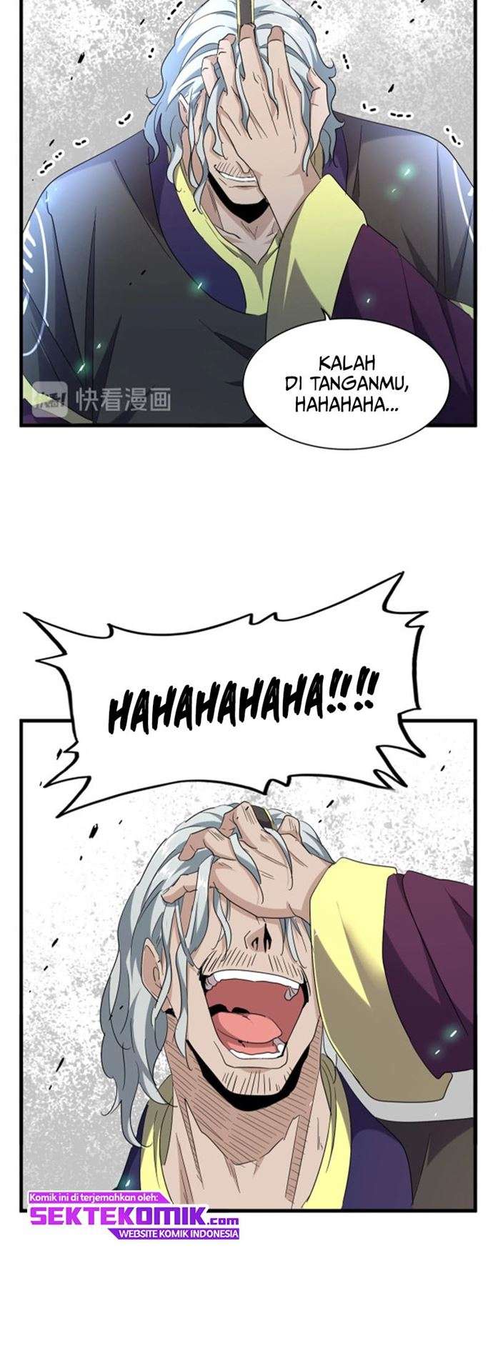 Read Magic Emperor ID Manga Online
