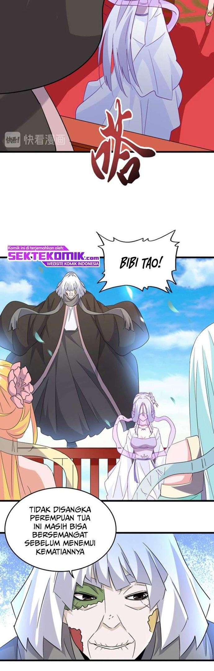 Read Magic Emperor ID Manga Online