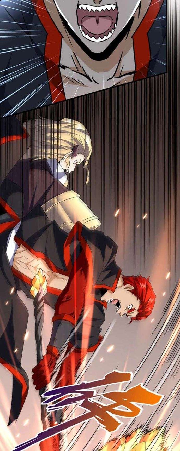 Read Magic Emperor ID Manga Online