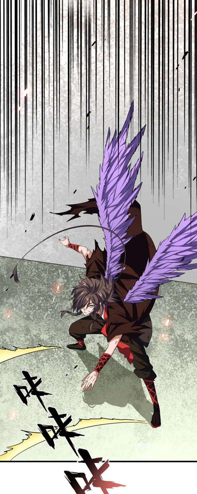 Read Magic Emperor ID Manga Online