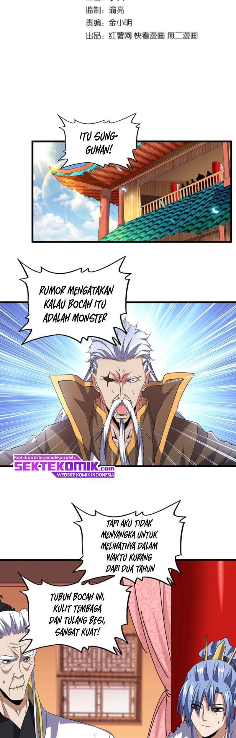Read Magic Emperor ID Manga Online