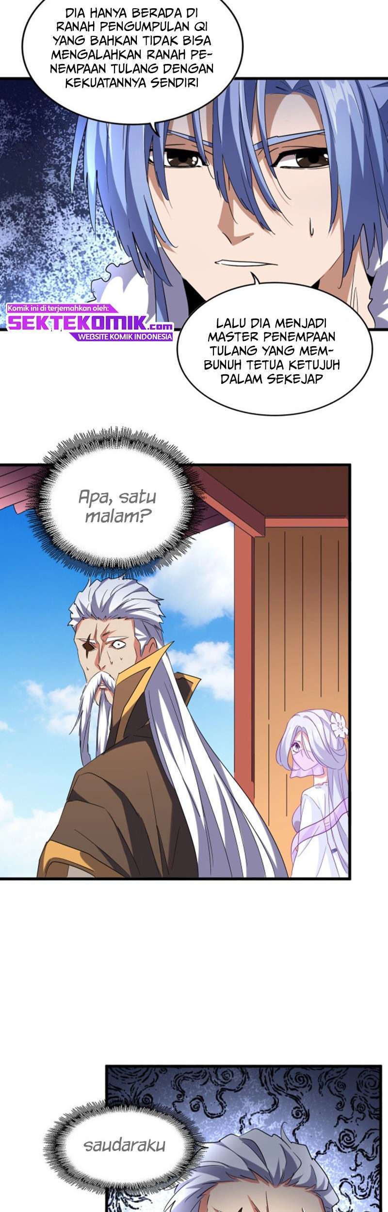 Read Magic Emperor ID Manga Online