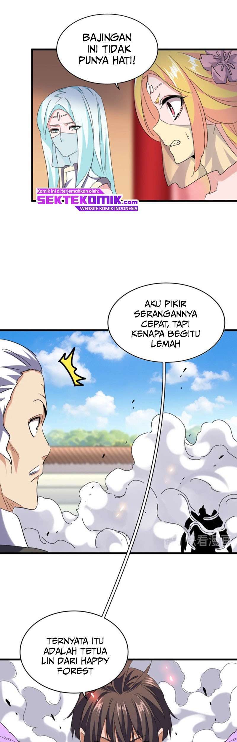 Read Magic Emperor ID Manga Online