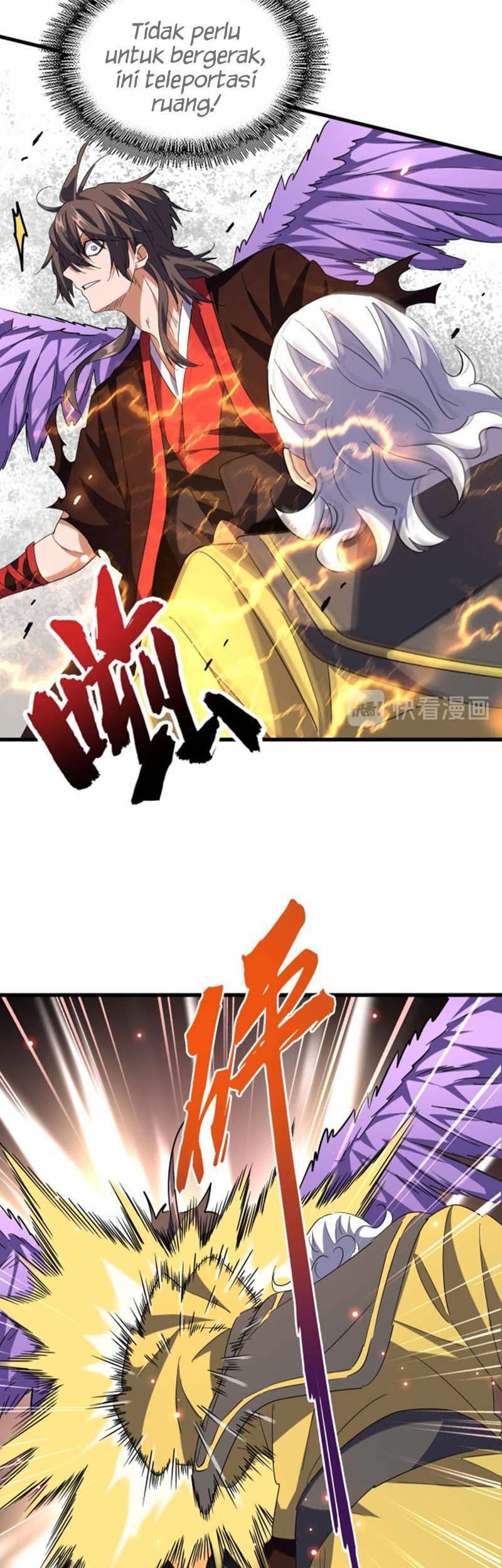 Read Magic Emperor ID Manga Online