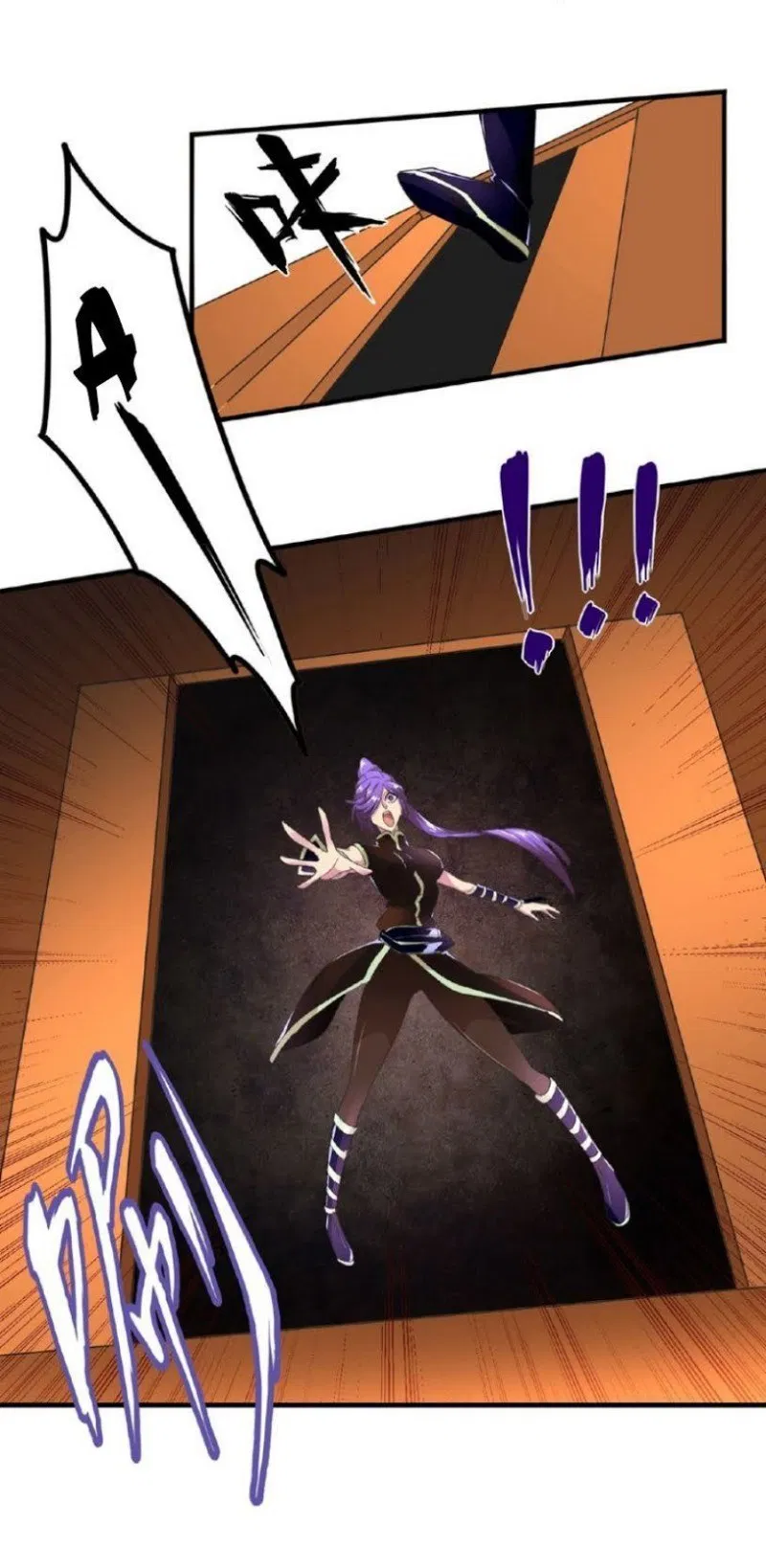 Read Magic Emperor ID Manga Online