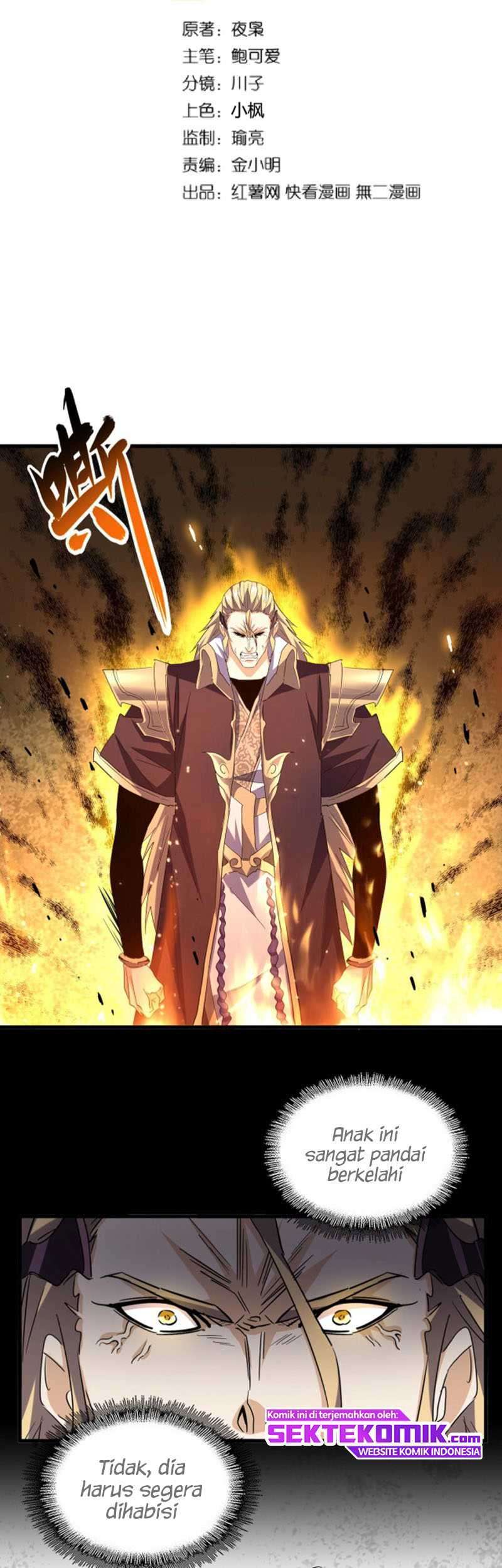 Read Magic Emperor ID Manga Online