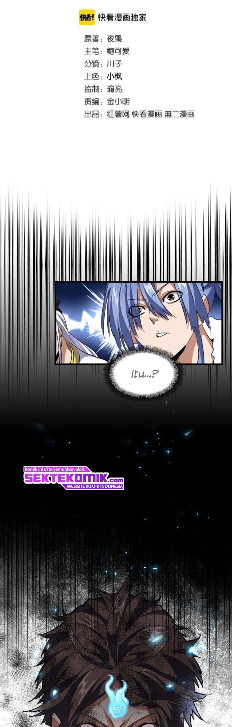 Read Magic Emperor ID Manga Online