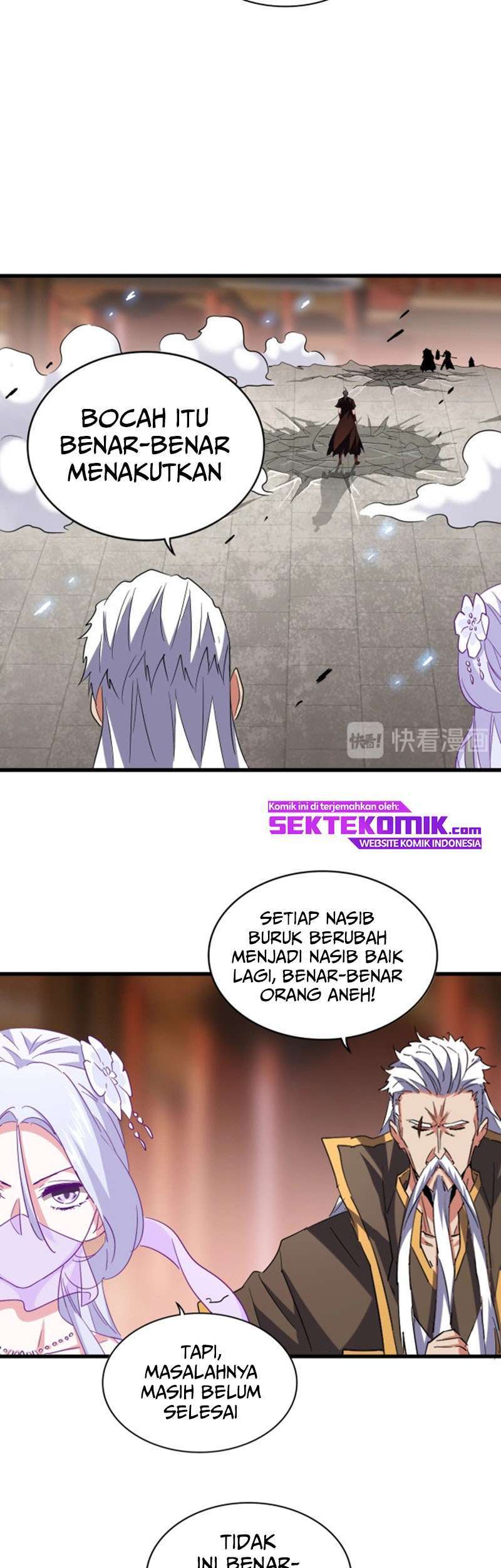 Read Magic Emperor ID Manga Online