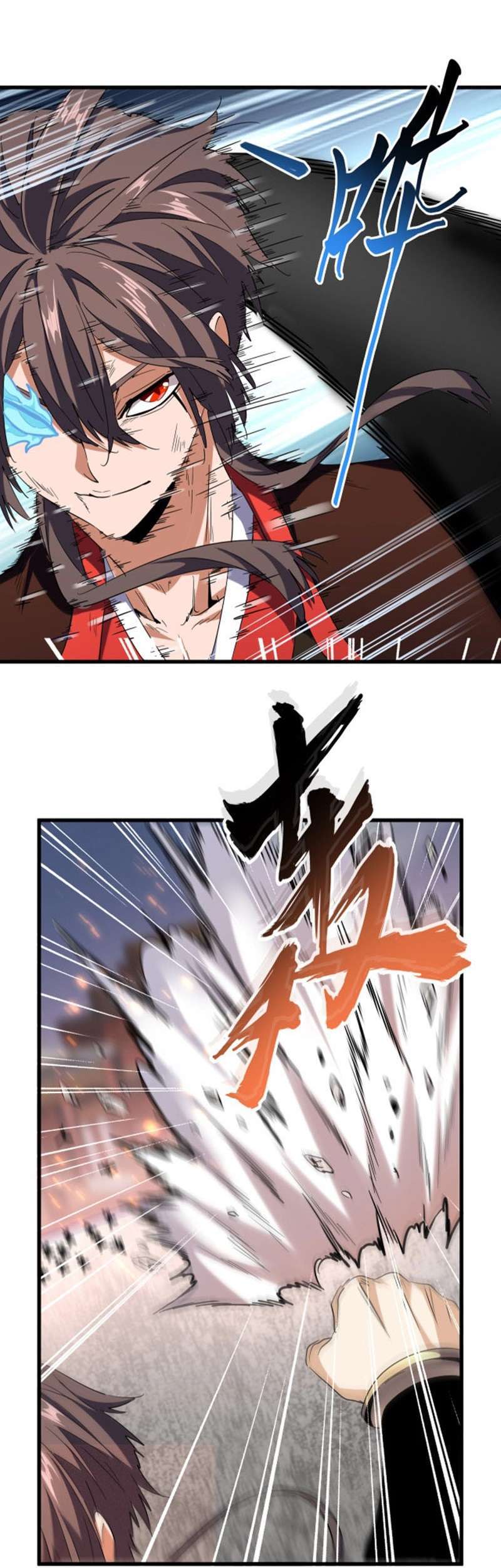 Read Magic Emperor ID Manga Online