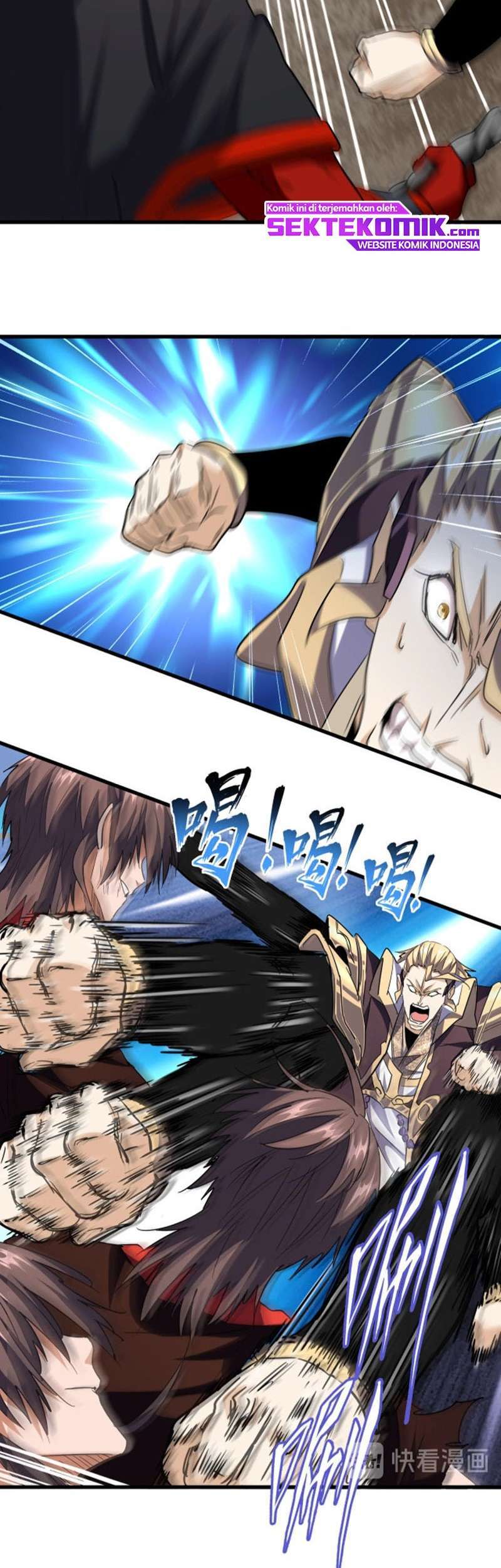 Read Magic Emperor ID Manga Online