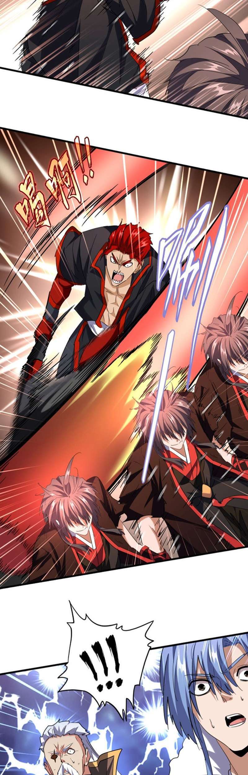 Read Magic Emperor ID Manga Online