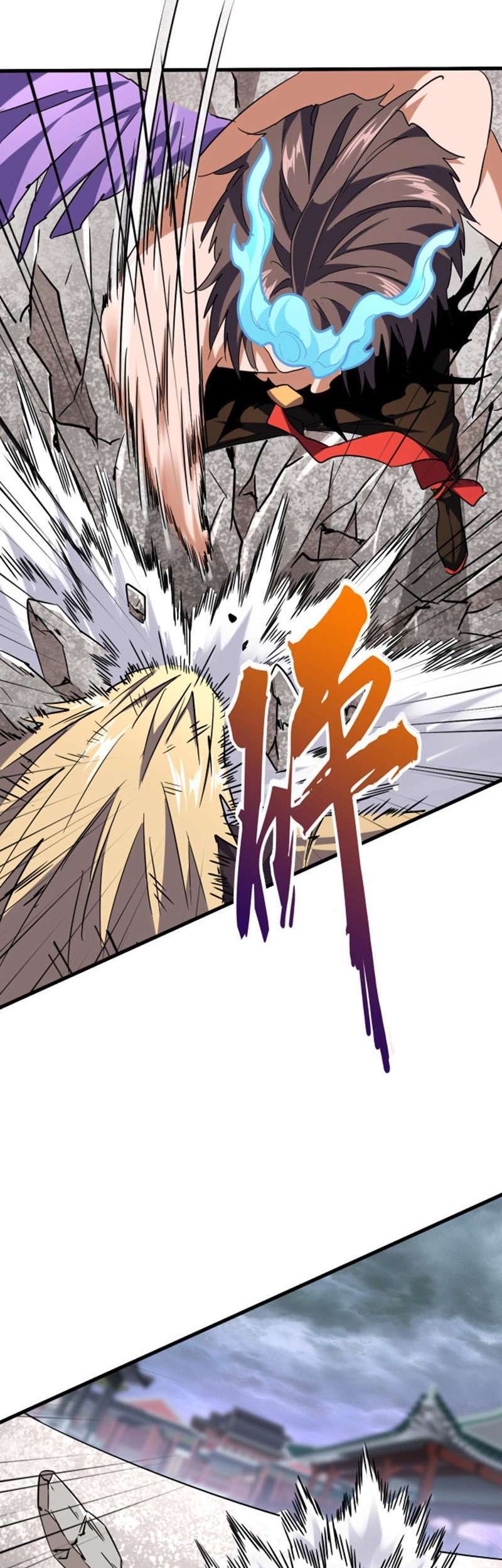 Read Magic Emperor ID Manga Online