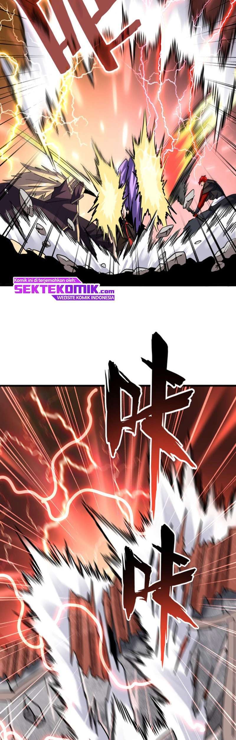 Read Magic Emperor ID Manga Online