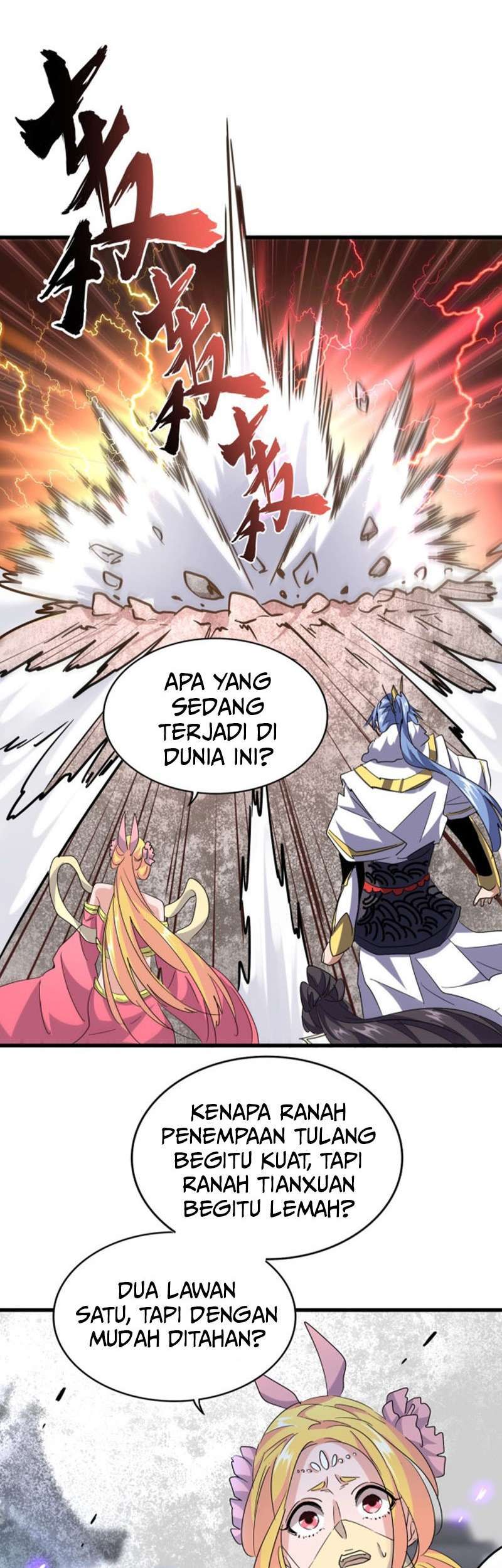 Read Magic Emperor ID Manga Online