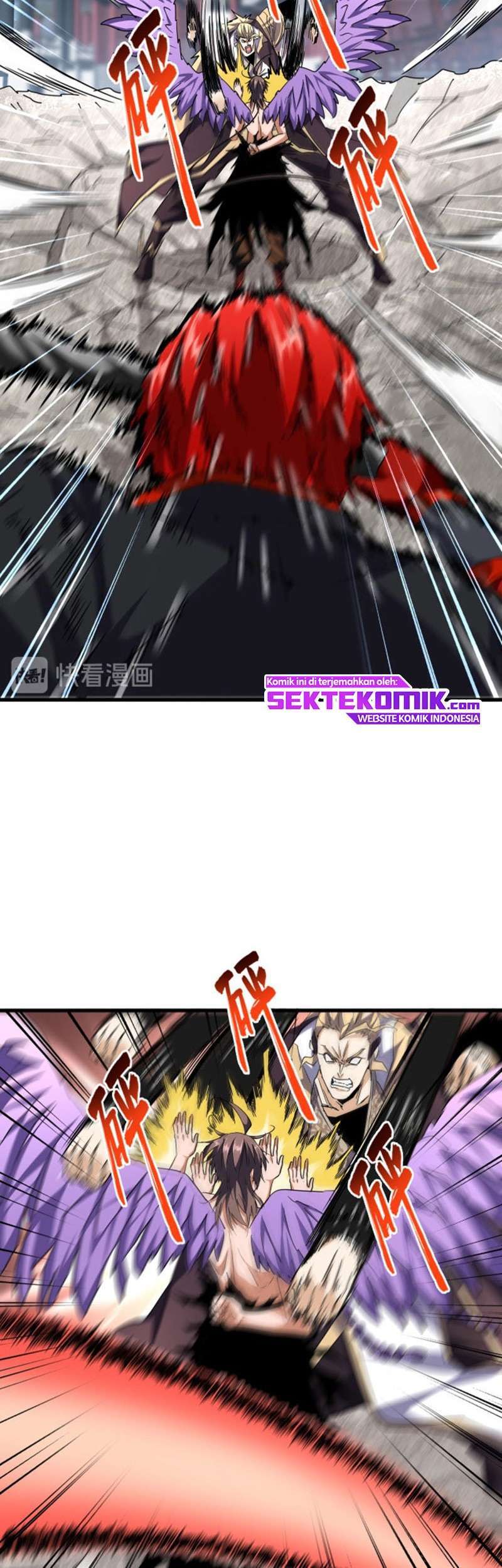 Read Magic Emperor ID Manga Online
