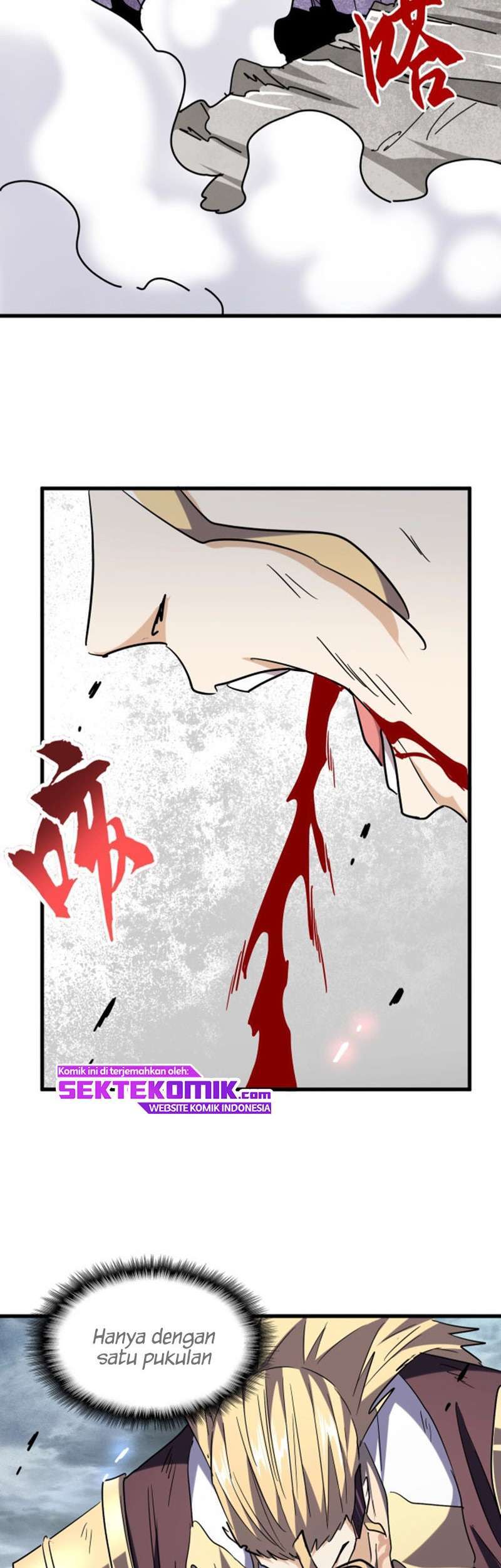 Read Magic Emperor ID Manga Online