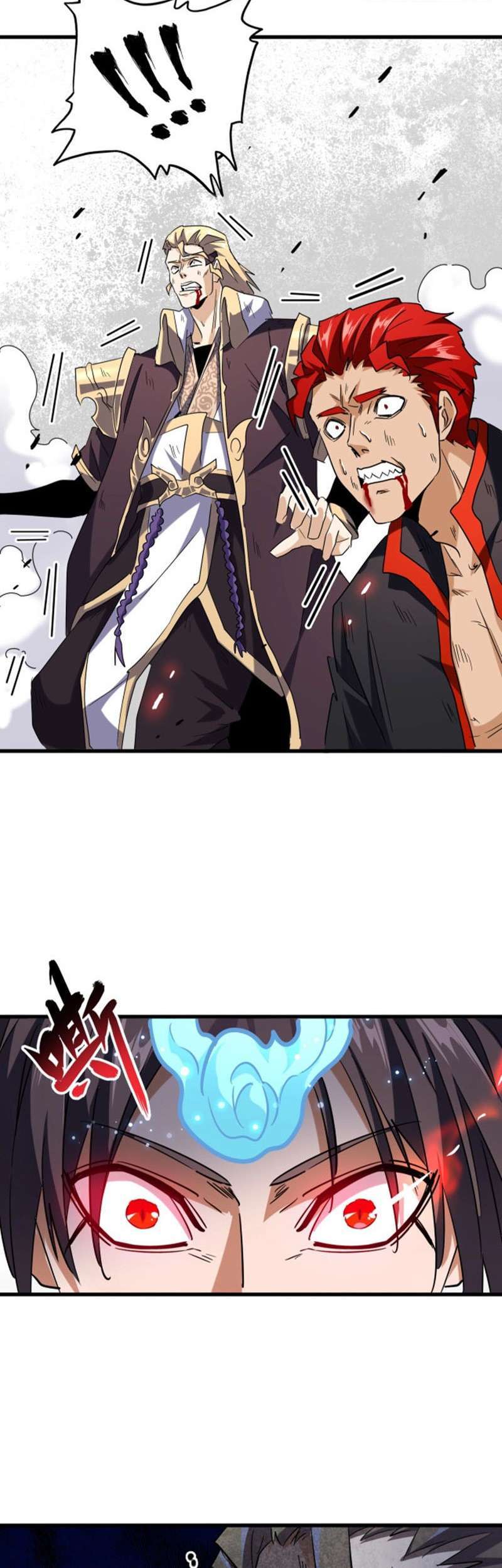 Read Magic Emperor ID Manga Online