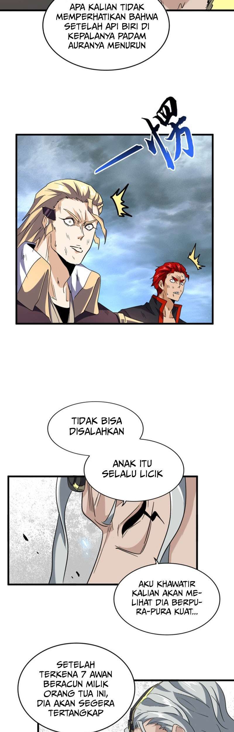 Read Magic Emperor ID Manga Online